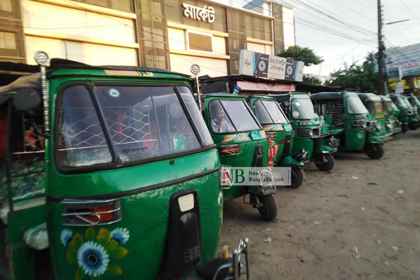 জাতীয়-অনুষ্ঠানের-১-কিলোমিটারের-মধ্যে-সিএনজি-যান-নয়