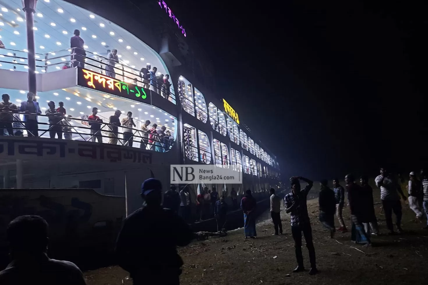 লঞ্চের-পাখায়-তার-দুই-ঘণ্টা-আটকা-থাকার-পর-ছাড়ল-সুন্দরবন-১১