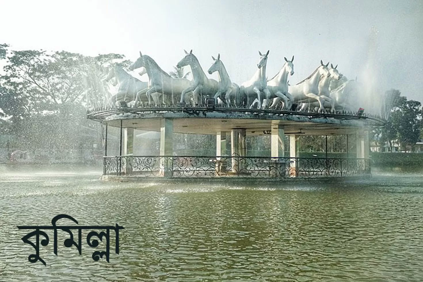 এসএসসি পাশে কুমিল্লা জেলা প্রশাসকের কার্যালয়ে চাকরি