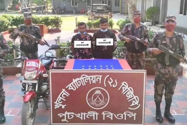 ১২-স্বর্ণ-বারসহ-আটক-দুই