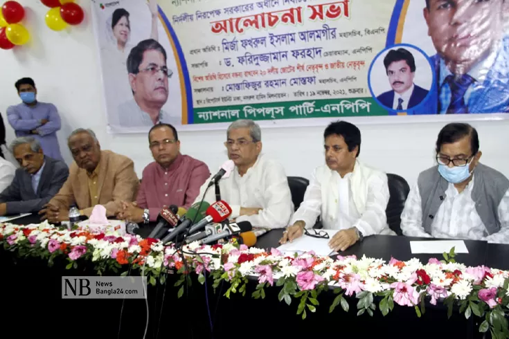আইনমন্ত্রীর কথা ডাহা মিথ্যা: ফখরুল