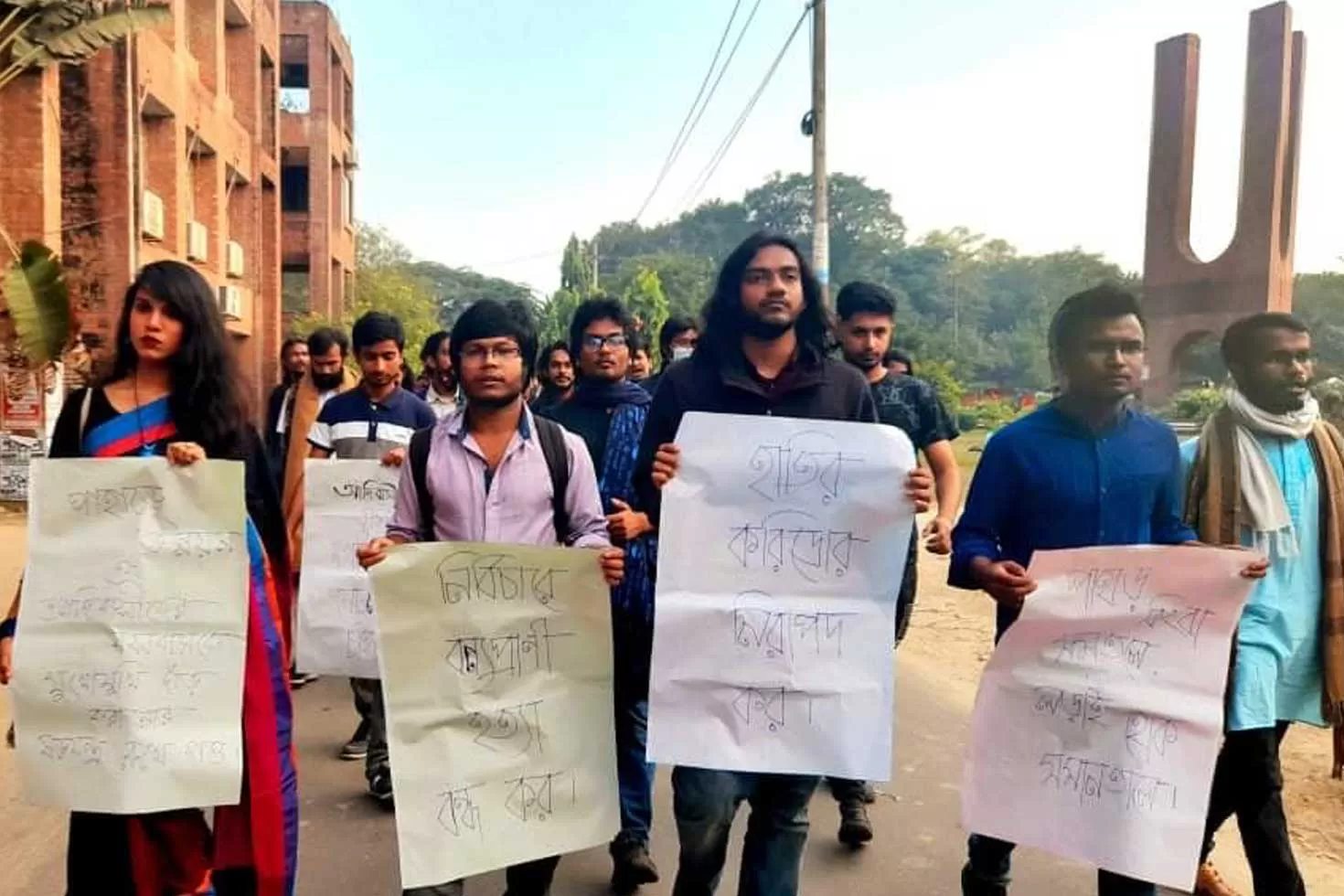 পরিবেশমন্ত্রীর বক্তব্য প্রত্যাহার দাবি জাহাঙ্গীরনগরে