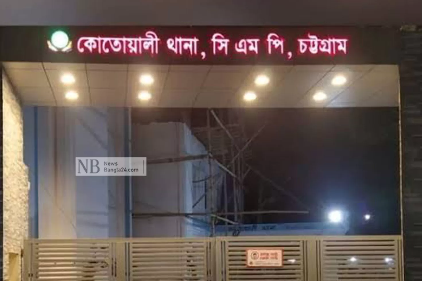 বাবাকে হত্যা মামলায় আসামি কারাগারে