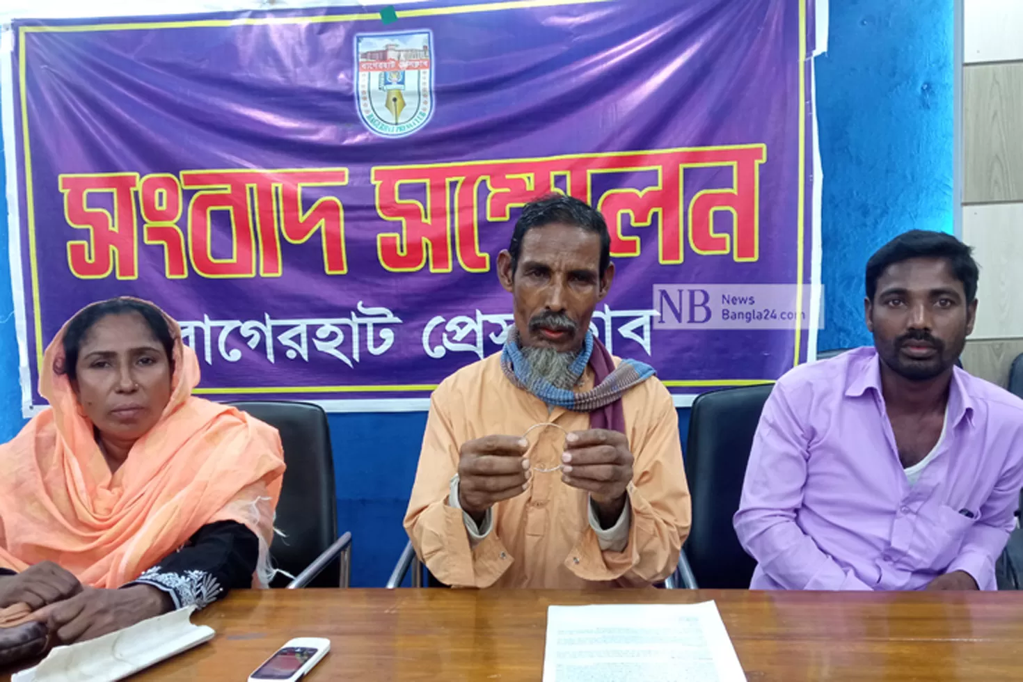 পরাজিত প্রার্থীর সমর্থককে ‘হাতে চুড়ি পরিয়ে হেনস্তা’
