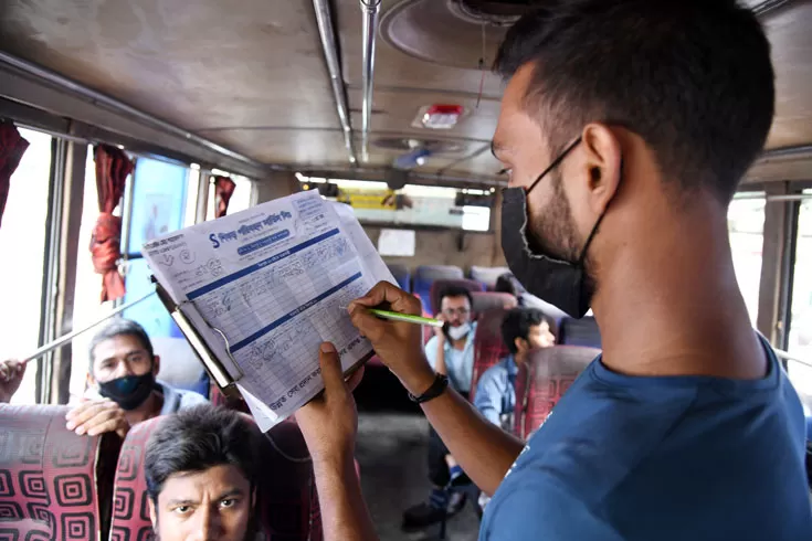 ওয়েবিল নিয়ে টানাটানি