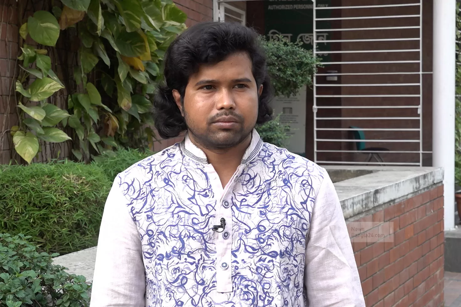 ‘দেশের বিরোধিতা কারও ইচ্ছার স্বাধীনতা হতে পারে না’
