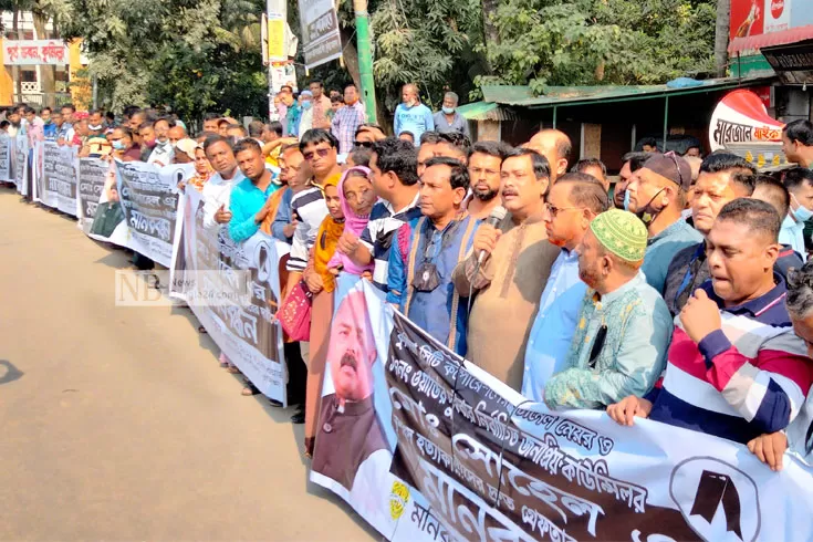 কাউন্সিলর-সোহেল-হত্যা-জড়িতদের-গ্রেপ্তারের-দাবিতে-মানববন্ধন