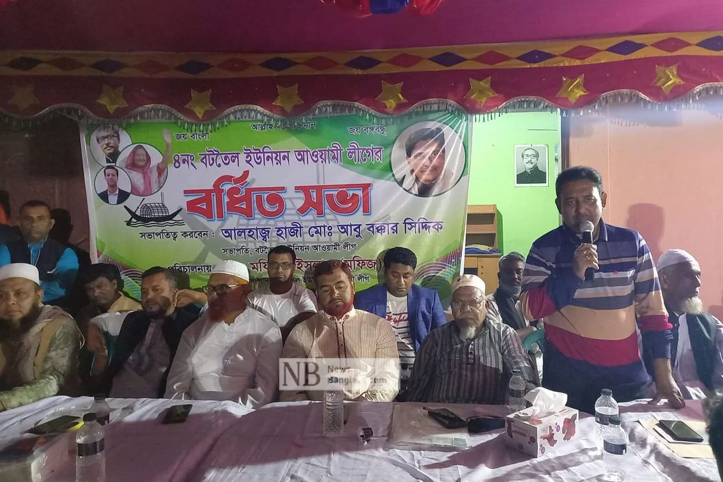 বিদ্রোহী না হওয়ার ঘোষণা দিয়ে নৌকা চাইলেন ১০ জন