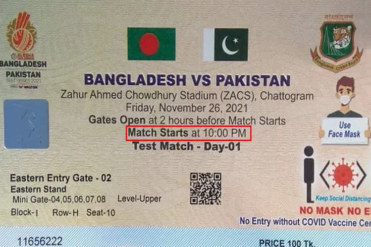 বিসিবির হিসেবে দিন নয় রাত ১০টায় ম্যাচ!