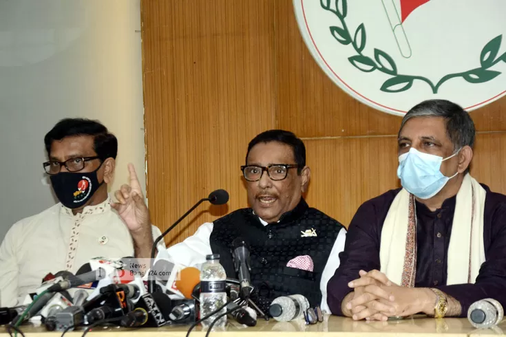খালেদাকে স্লো পয়জনিং করলে ফখরুলরা করছেন: কাদের