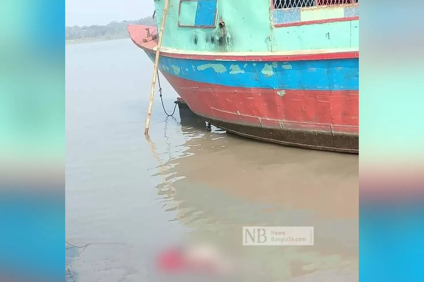 রাবনাবাদ নদী‌তে ভাস‌ছিল নবজাতকের মরদেহ