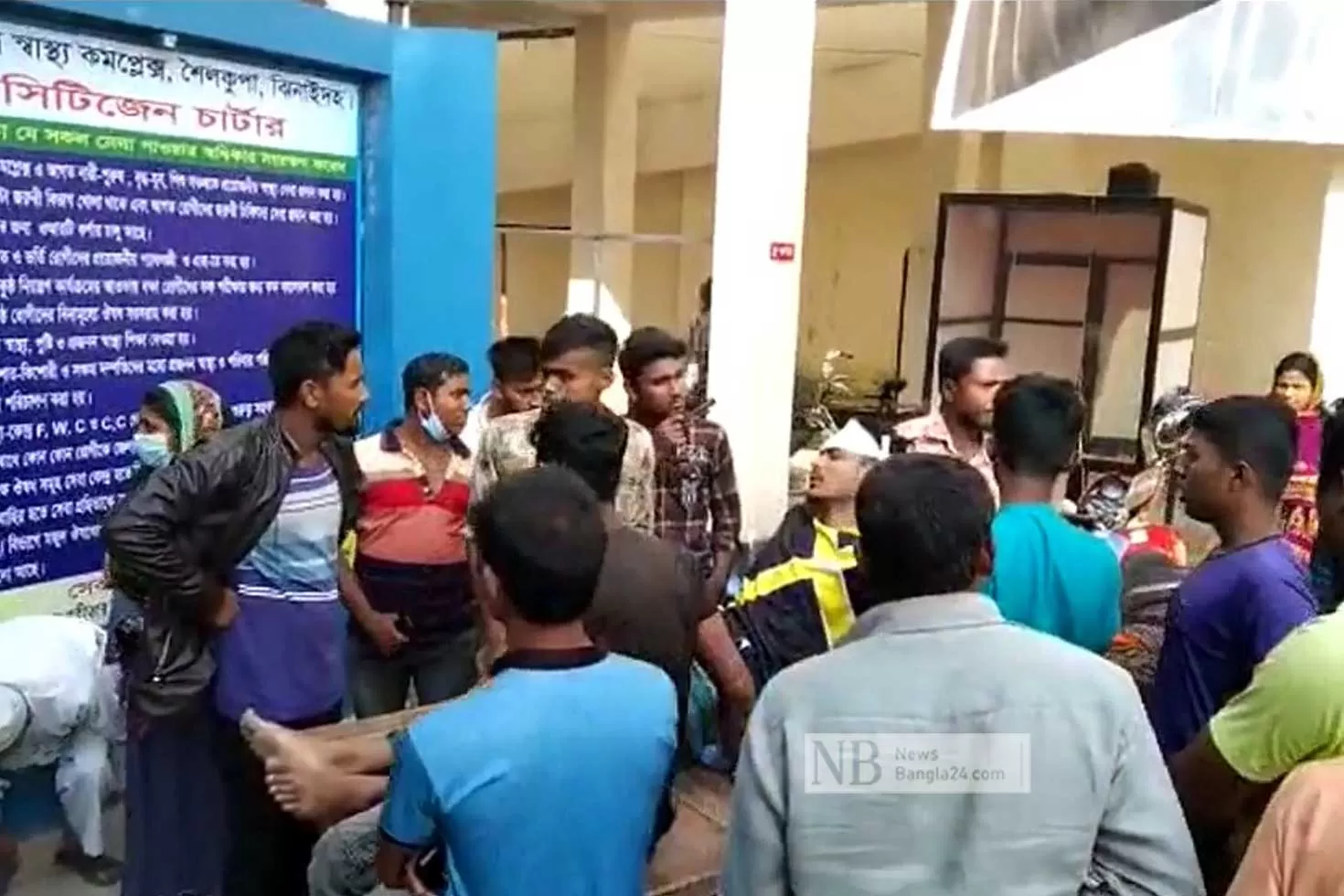 শৈলকুপায়-আ-লীগের-২-গ্রুপে-সংঘর্ষ-আহত-১২