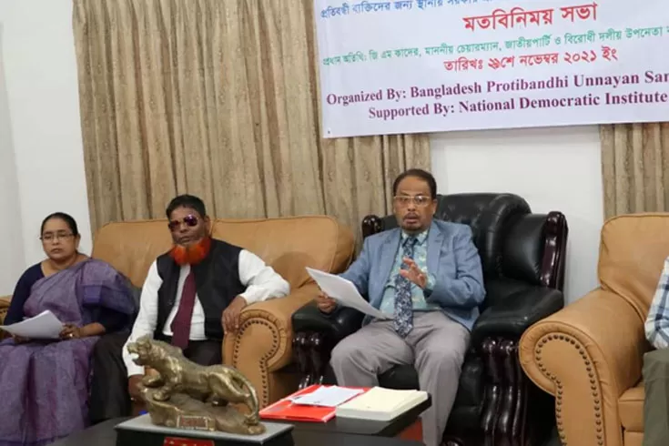 চর দখলের মতো ইউপি নির্বাচনে কেন্দ্র দখল: জি এম কাদের