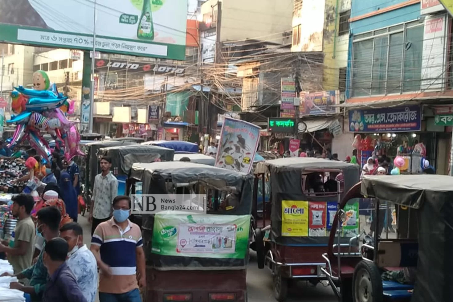 যে বিভাগীয় শহরে হাঁটাই দায়