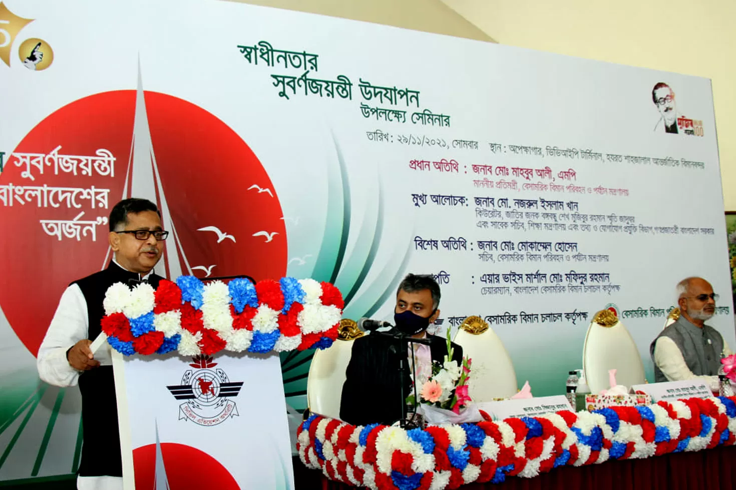 পর্যটনে বিনিয়োগ বাড়ছে: প্রতিমন্ত্রী