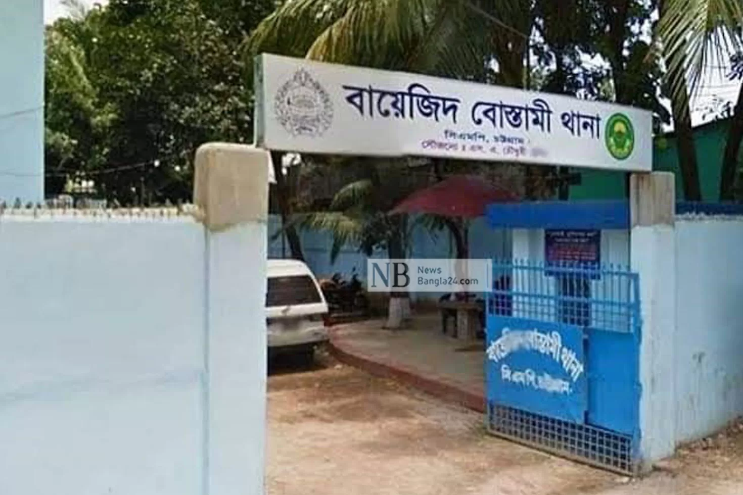 ডিজিএফআই সার্জেন্টকে মারধর, কারাগারে ব্যবসায়ী