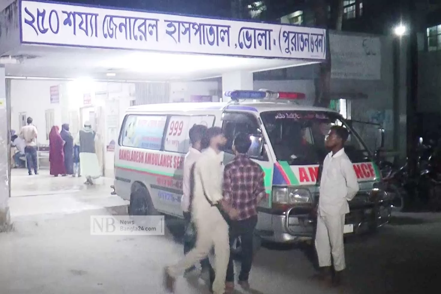 ‘জমিজমা বিরোধে’ কৃষককে পিটিয়ে হত্যা