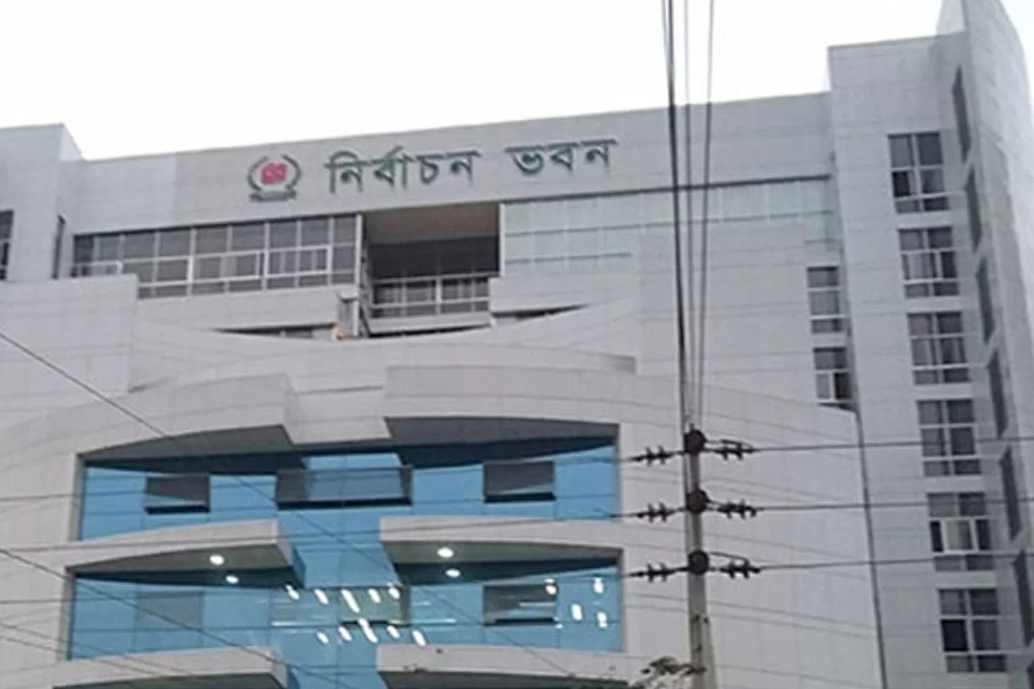 না.গঞ্জ সিটিসহ তিন নির্বাচন ১৬ জানুয়ারি