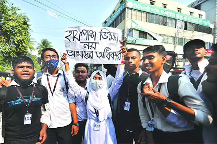 ছাত্রদের-হাফ-ভাড়া-যেসব-শর্তে