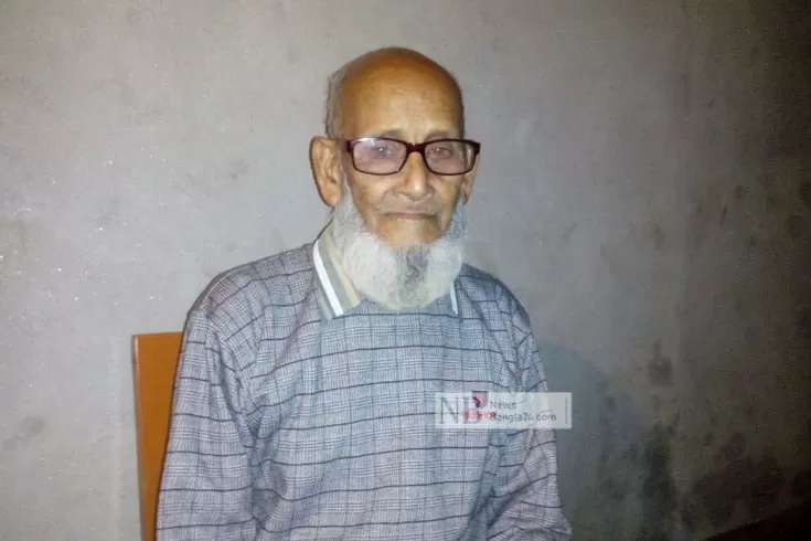 ১২০০ টাকা দুর্নীতি মামলায় ৪৫ বছর পর নির্দোষ