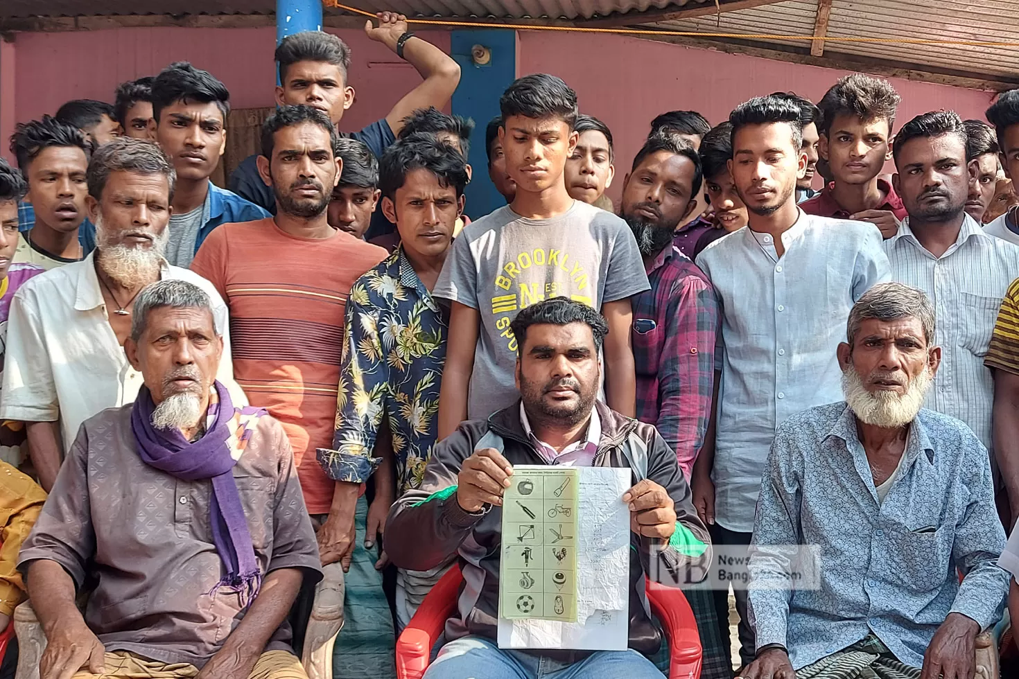 ধানক্ষেতে সিল মারা ব্যালট, রেজাল্টশিট