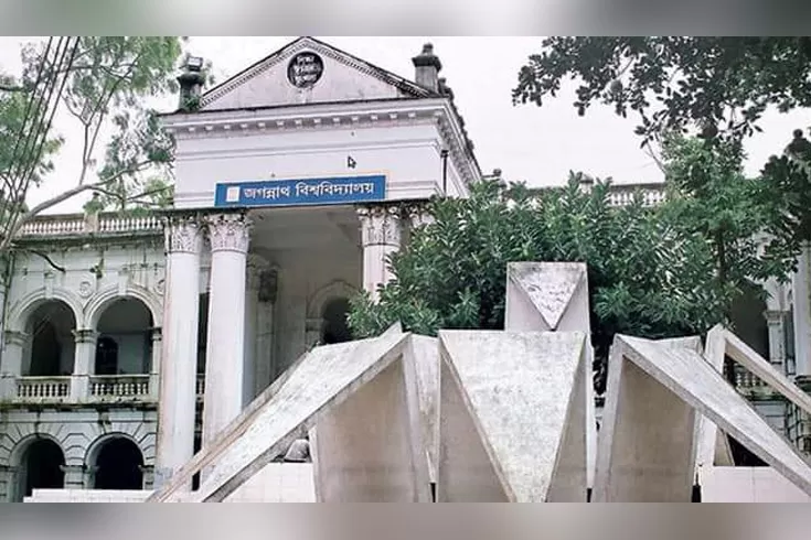 জগন্নাথে প্রতি আসনের জন্য লড়াই ১৪ জনের