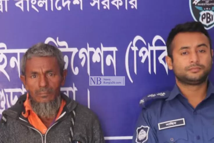 ঠাট্টার-ছলে-যৌনাঙ্গে-লাথিতেই-বন্ধুর-মৃত্যু