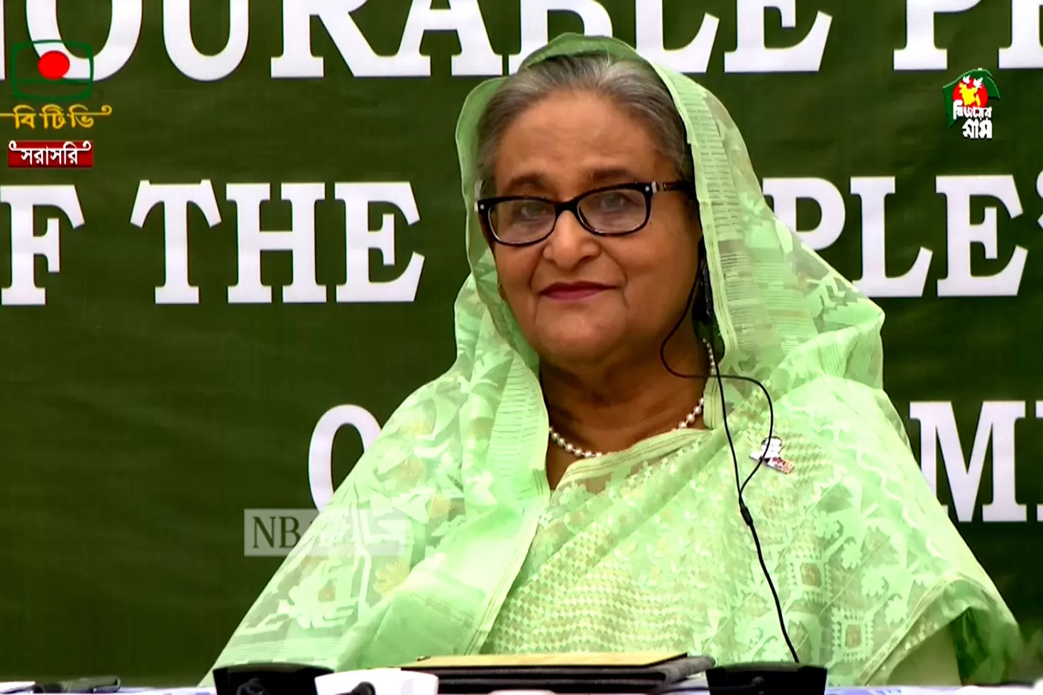 উন্নত দেশ গঠনে সশস্ত্র বাহিনীকে অগ্রসেনা হিসেবে চান প্রধানমন্ত্রী