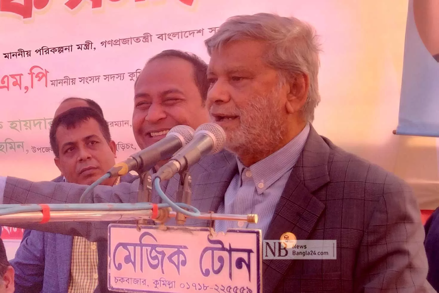 বিএনপিকে-ইতিবাচক-রাজনীতি-করার-আহ্বান-পরিকল্পনামন্ত্রীর
