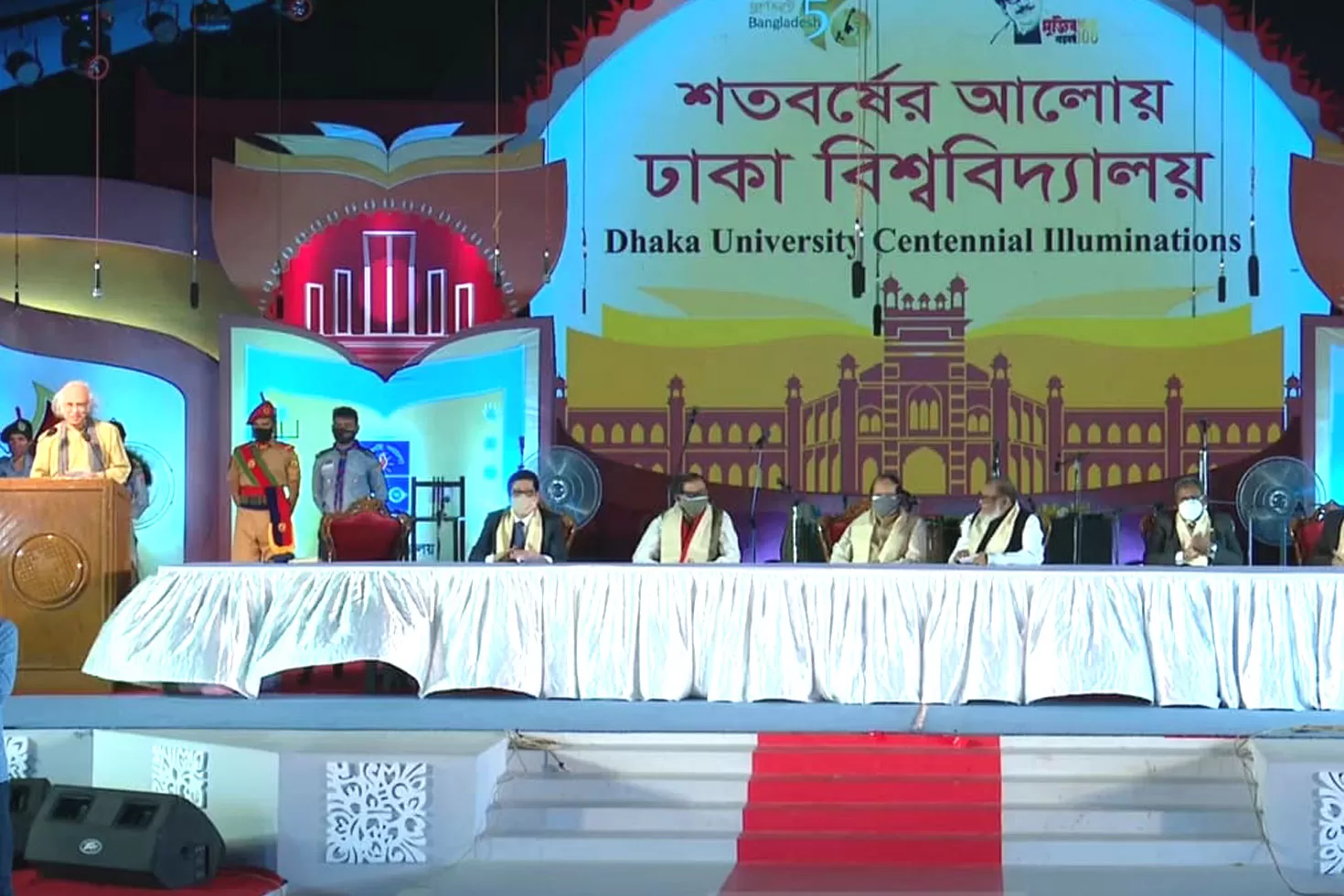শিক্ষানীতি বদলালেও মৌলিক বিষয় ঠিক রাখতে হবে