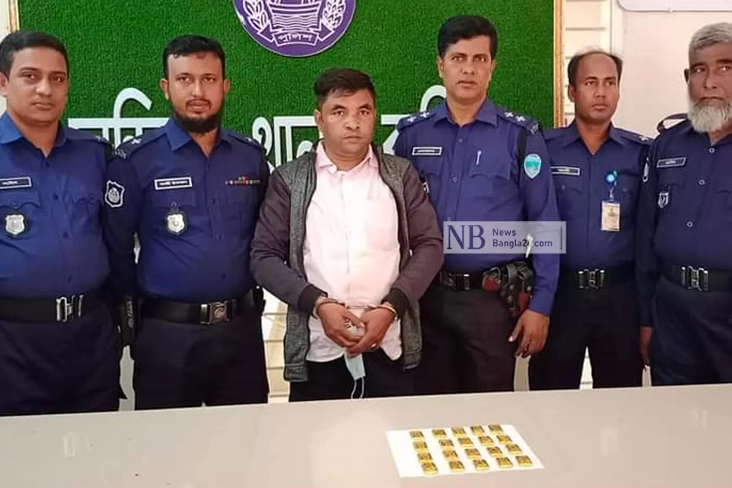 জুতায় মিলল ২০টি সোনার বার
