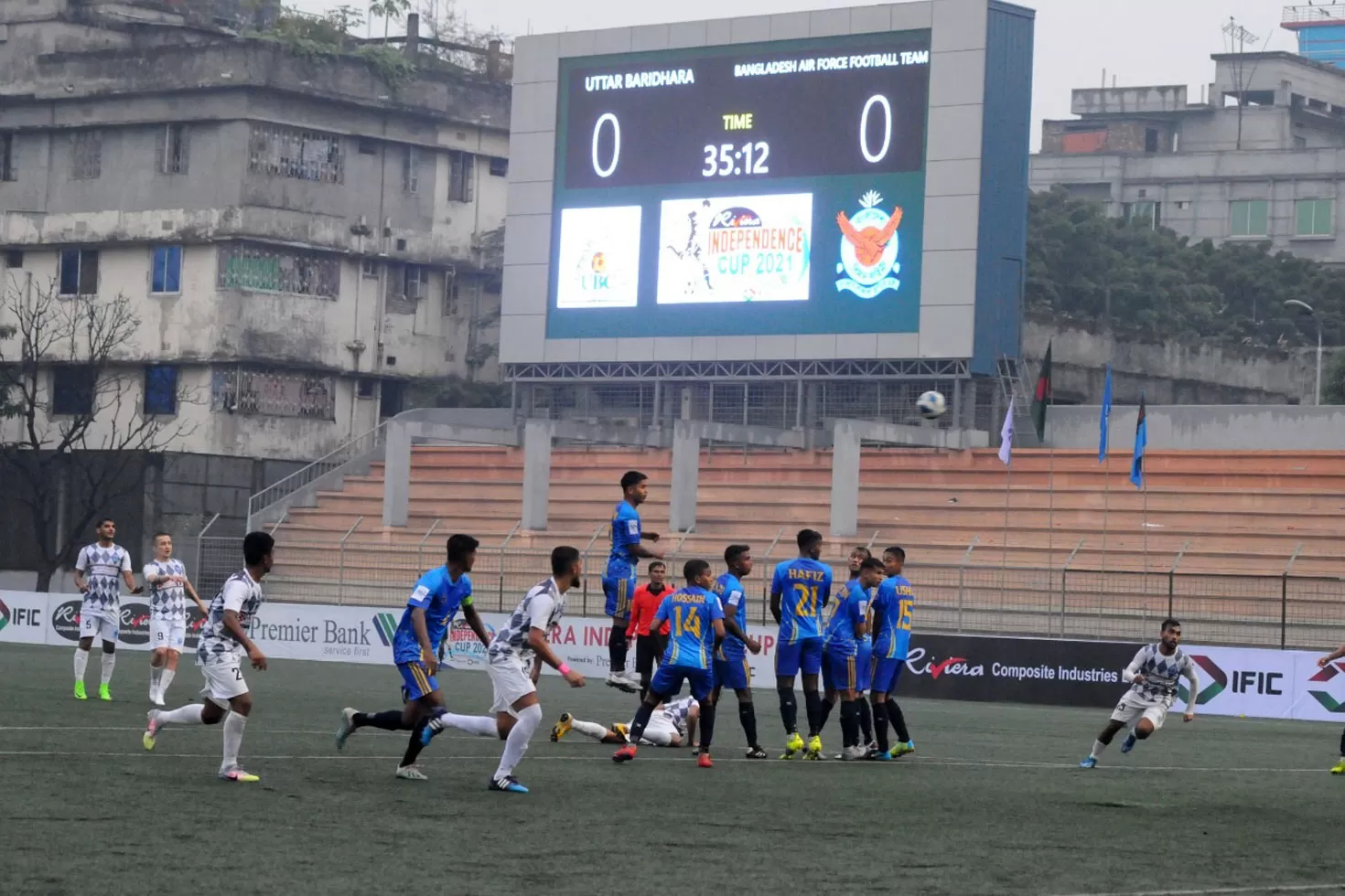 বারিধারা-বিমানবাহিনীর-ড্রয়ে-কোয়ার্টারে-দুই-শেখ