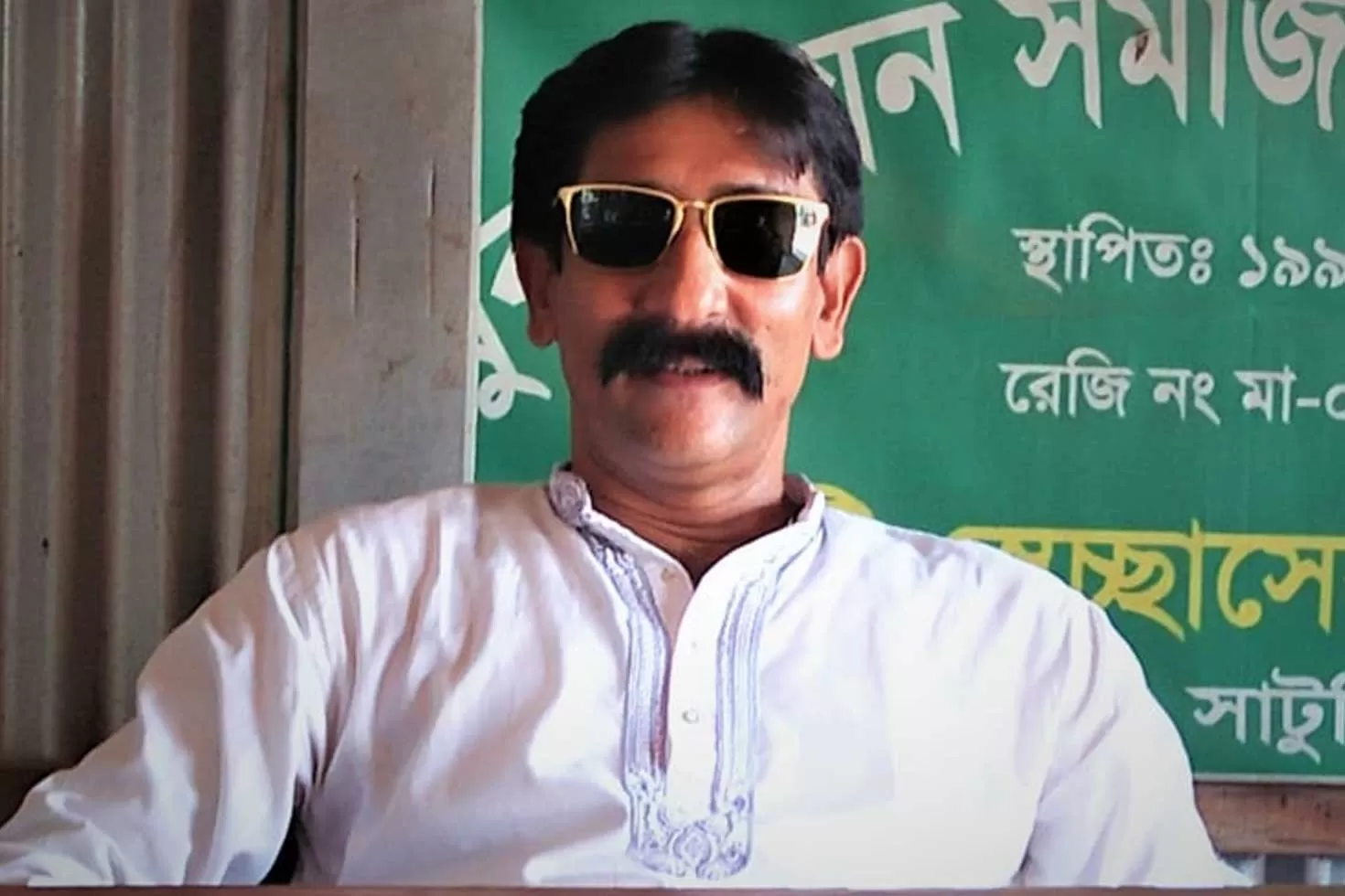 অসৌজন্যমূলক আচরণের দায়ে আ. লীগ নেতা বহিষ্কার