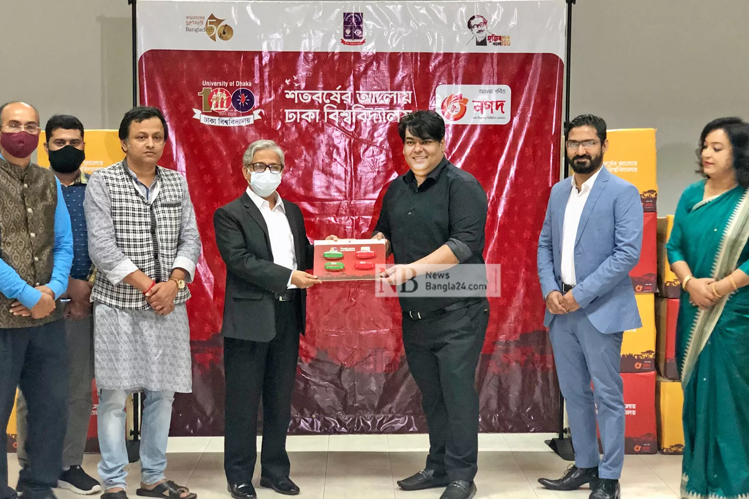 ঢাকা বিশ্ববিদ্যালয়ের শতবর্ষ আয়োজনে অংশীদার ‘নগদ’