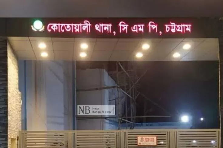 আদালত থেকে আসামির পলায়ন, ৩ পুলিশকে অব্যাহতি