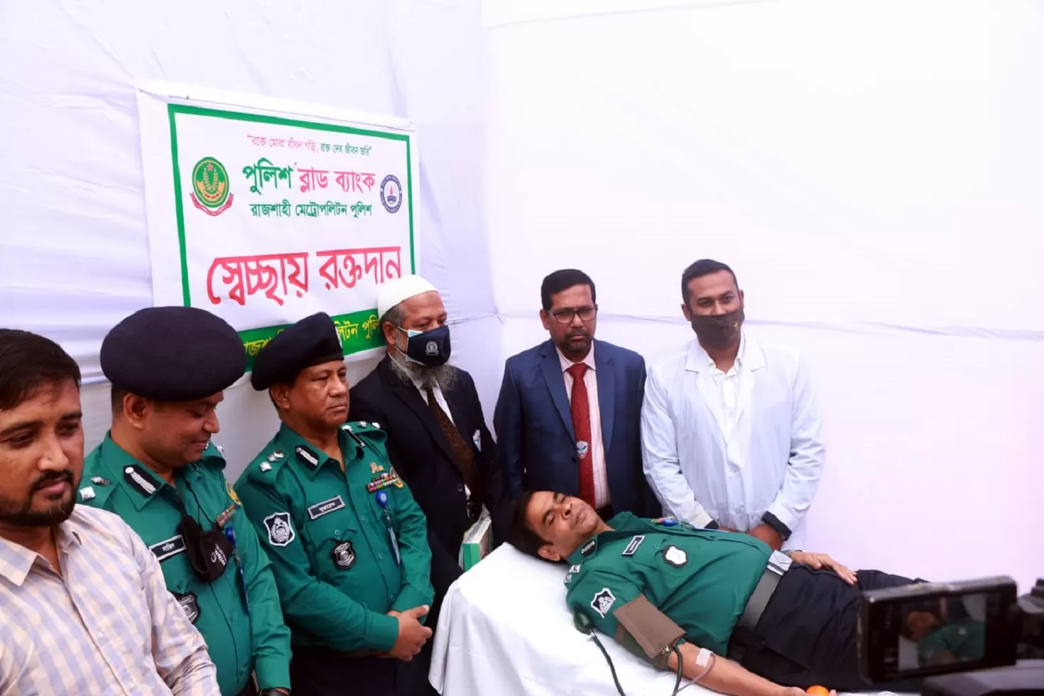 আরএমপির উদ্যোগে ‘পুলিশ ব্লাডব্যাংক’ চালু