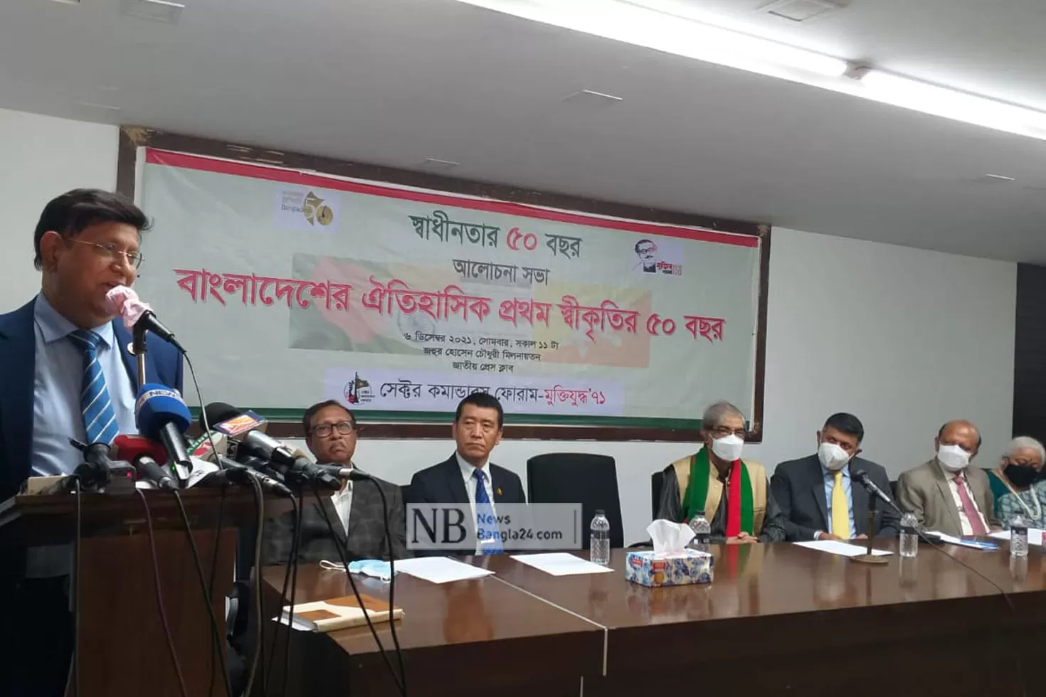 ঢাকা-দিল্লি সম্পর্ক সোনালি অধ্যায়ে পৌঁছেছে: পররাষ্ট্রমন্ত্রী
