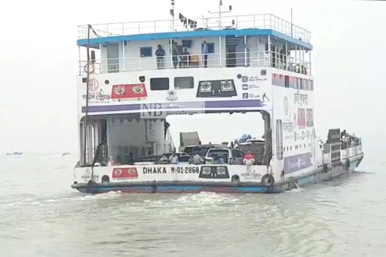 ৯-বছর-পর-শিমুলিয়া-মাঝিরকান্দিতে-ফেরি