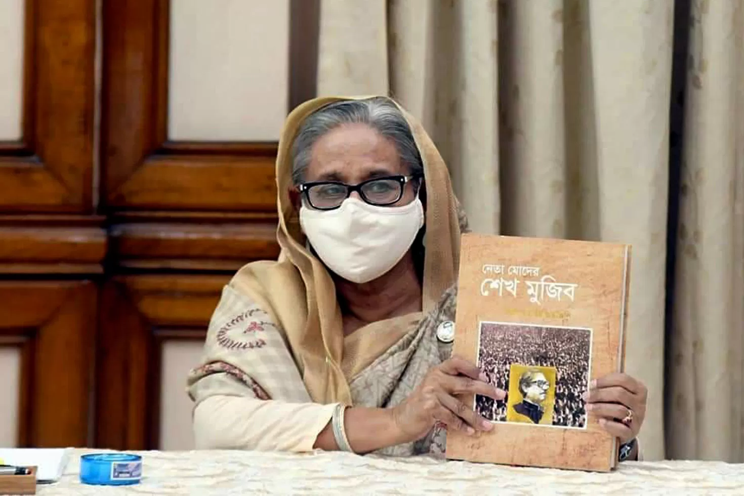 ‘নেতা মোদের শেখ মুজিব’ গ্রন্থের মোড়ক উন্মোচন