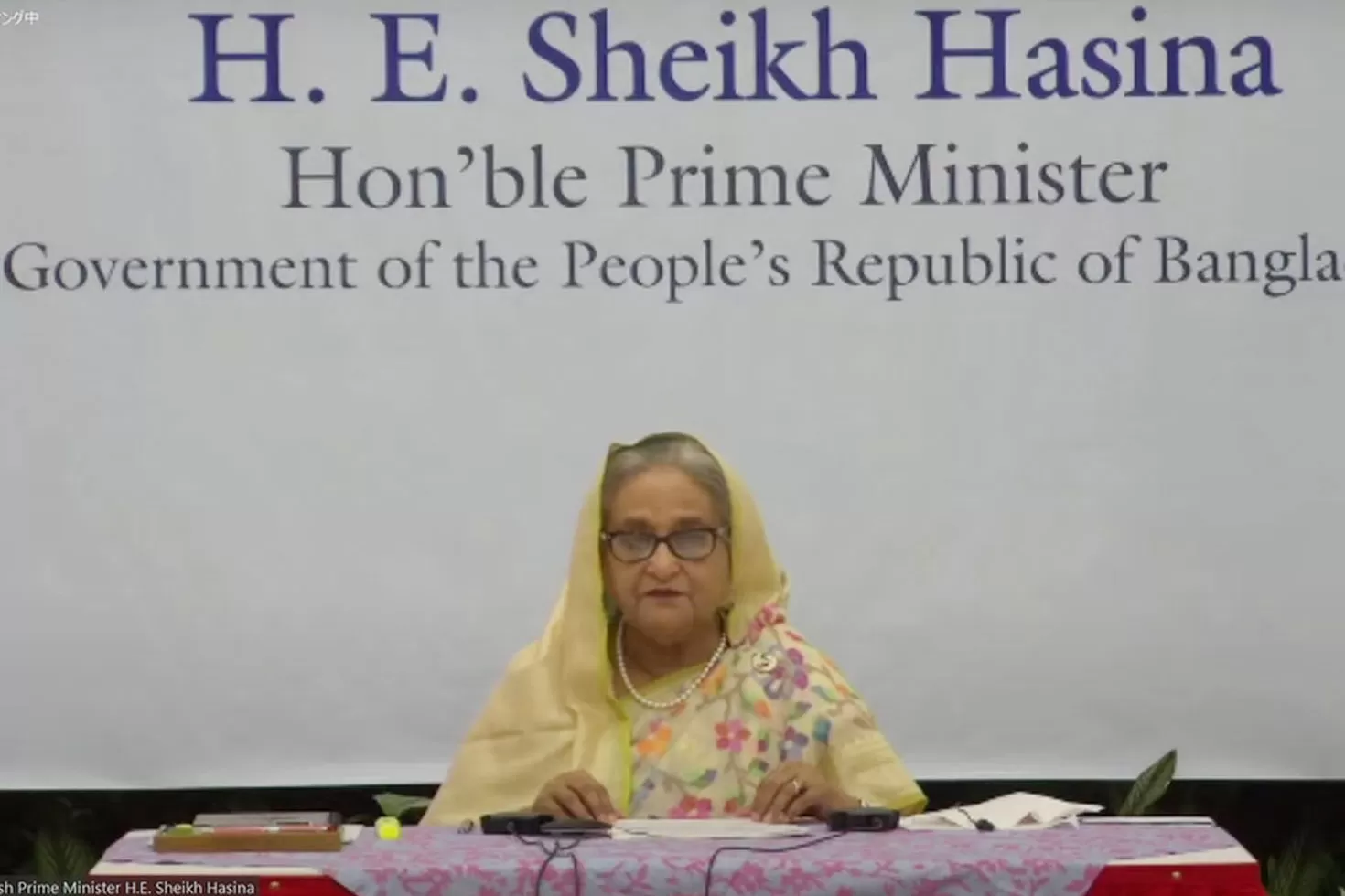 পুষ্টি সম্মেলনে প্রধানমন্ত্রীর পাঁচ প্রস্তাব