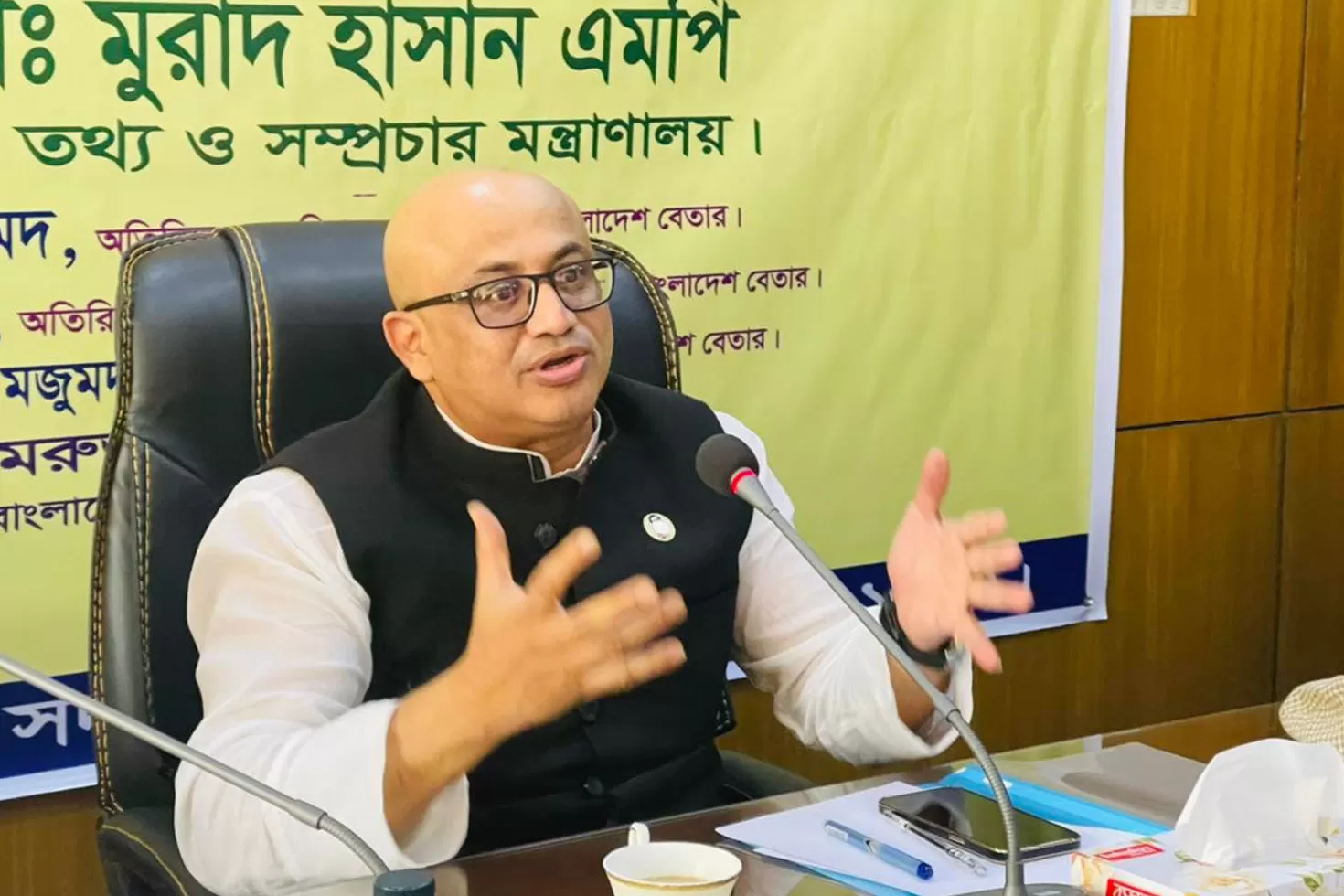 অশালীন-বক্তব্য-মুরাদের-১৭-ভিডিও-সরিয়েছে-ফেসবুক-গুগল