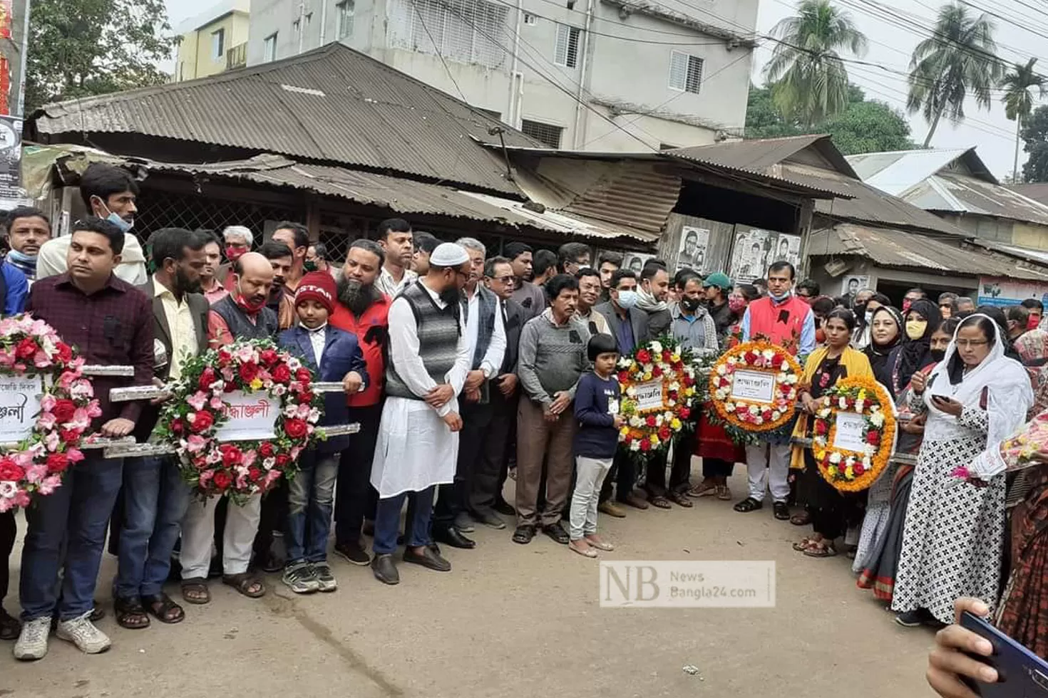 ট্র্যাজেডি দিবসে ৫ মিনিটের জন্য স্তব্ধ নেত্রকোণা