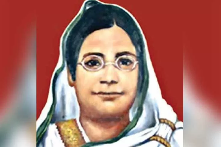 বেগম রোকেয়ার দেহাবশেষ ফিরিয়ে আনার উদ্যোগ নেই 