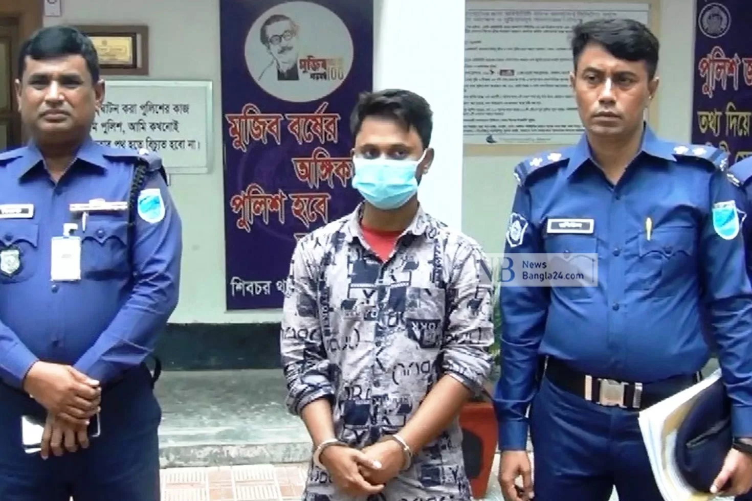 কৃষককে কুপিয়ে হত্যায় যুবক গ্রেপ্তার