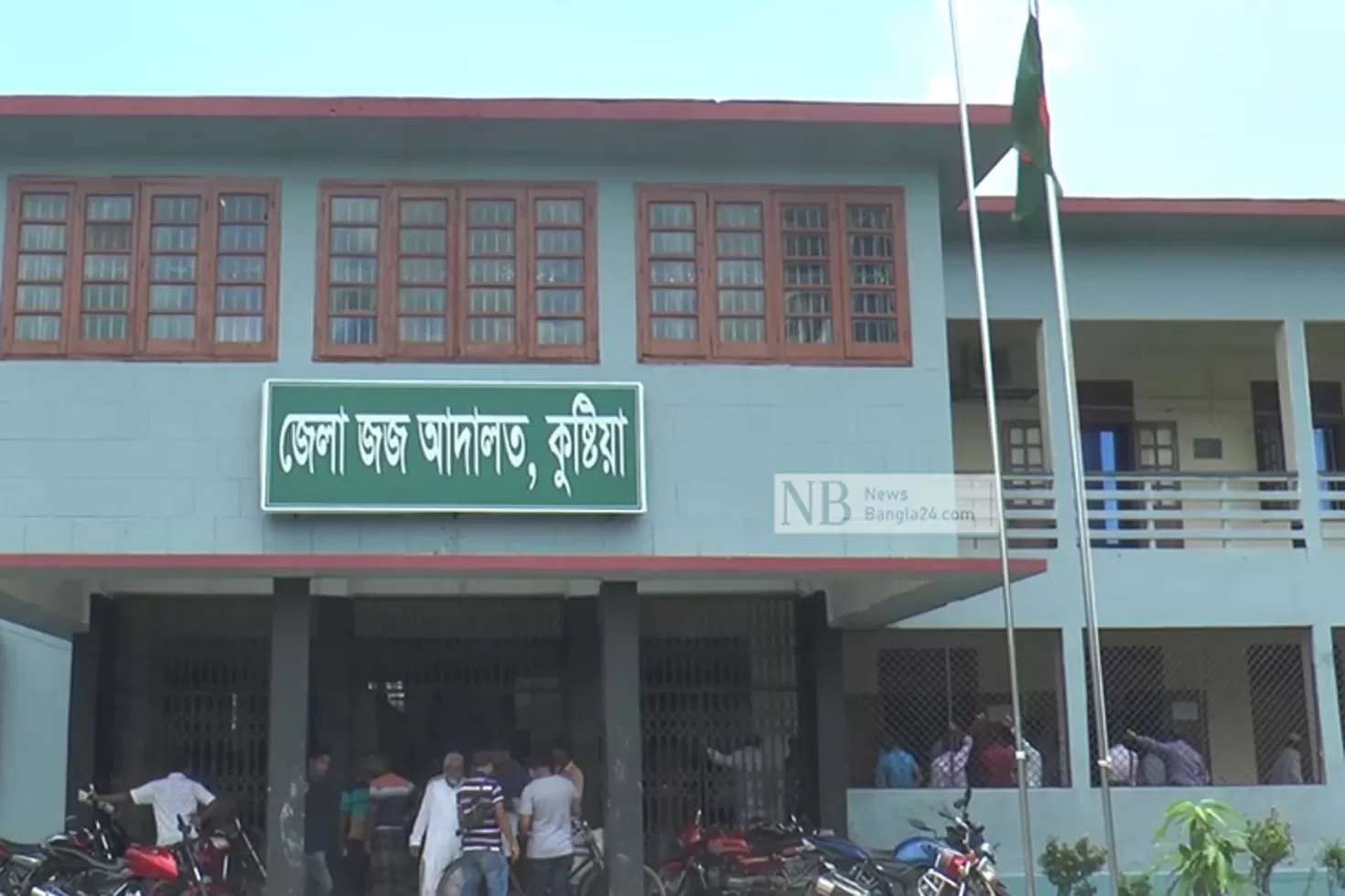 স্ত্রী-হত্যার-দায়ে-যাবজ্জীবন