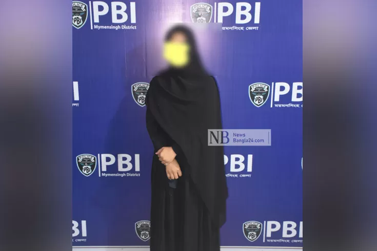 বিয়ের জন্য দুই দফা অপহরণ