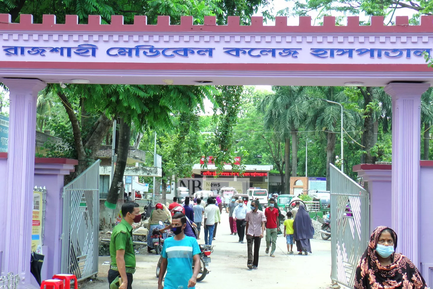 যৌনাঙ্গ কর্তন, স্ত্রী আটক 