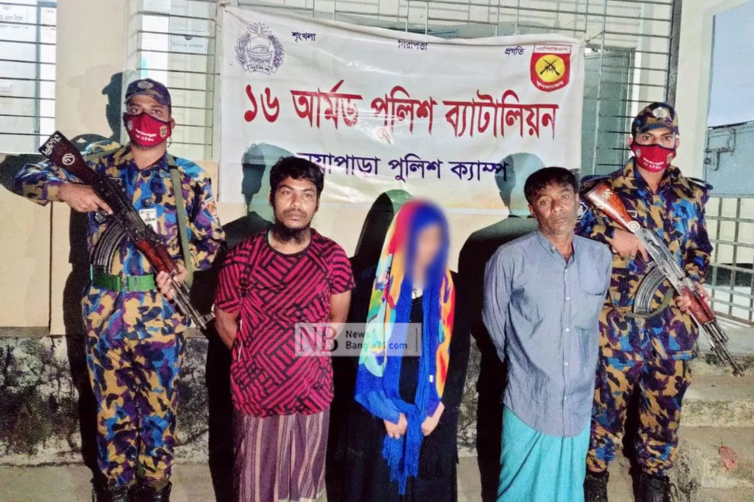 চার স্কুলছাত্র ‘অপহরণ’: তিন রোহিঙ্গা আটক