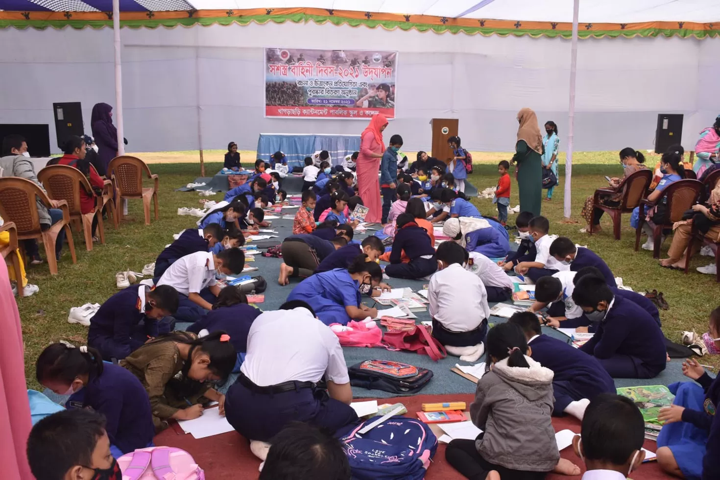 খাগড়াছড়ি-ক্যান্টনমেন্ট-পাবলিক-স্কুল-ও-কলেজে-শিক্ষক-কর্মচারী-নিয়োগ