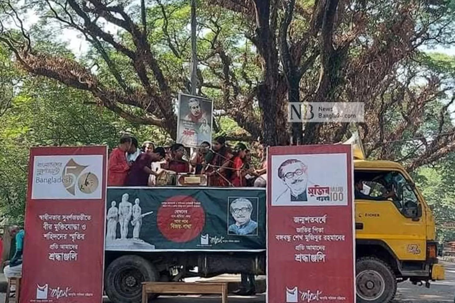 ‘পথে পথে বিজয়গাথা’